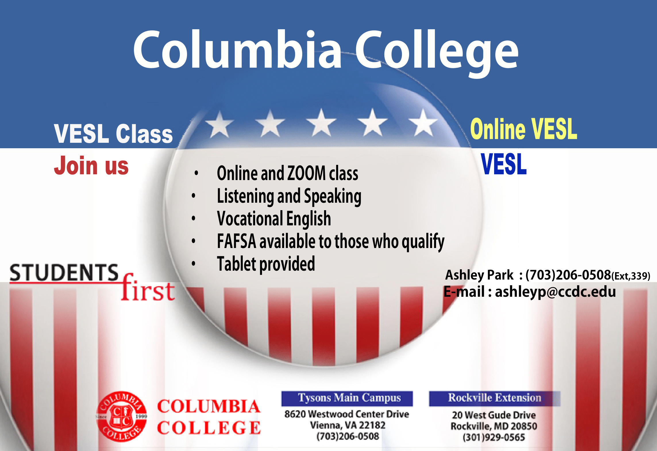 Columbia College Online VESL Class